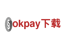 okpay下载-高性能电动车，革命性出行方式